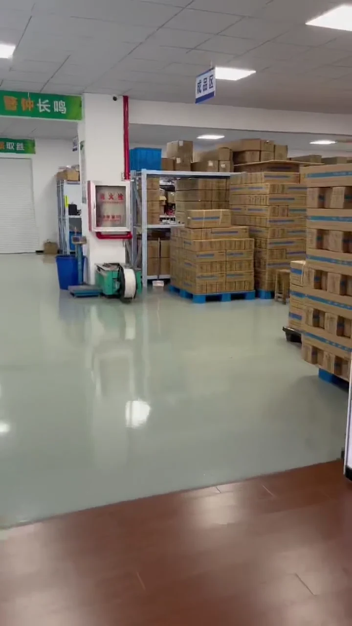 成品仓储区域