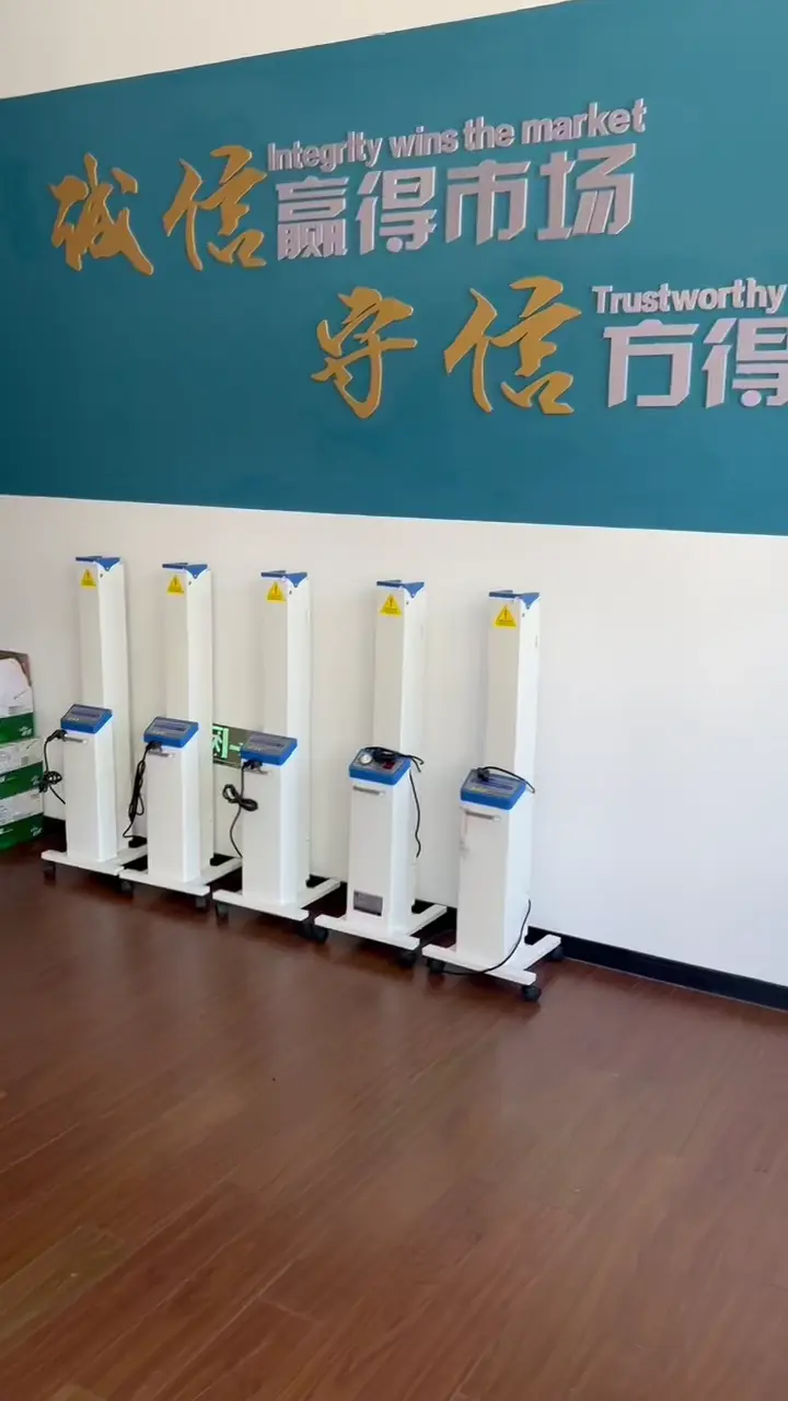 企业视频中的移动式灯车